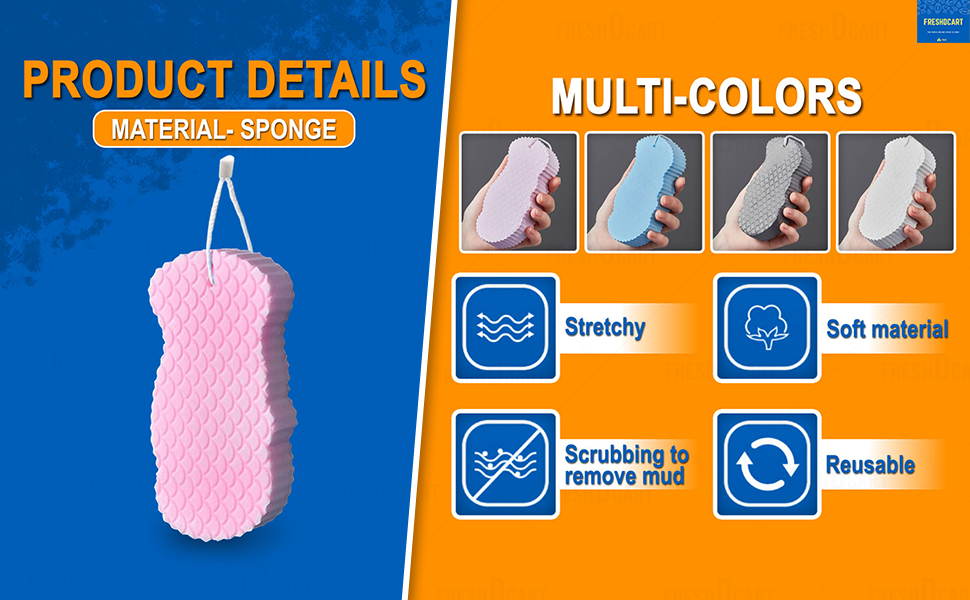 ULTRA SOFT BABY BATH SPONGE: